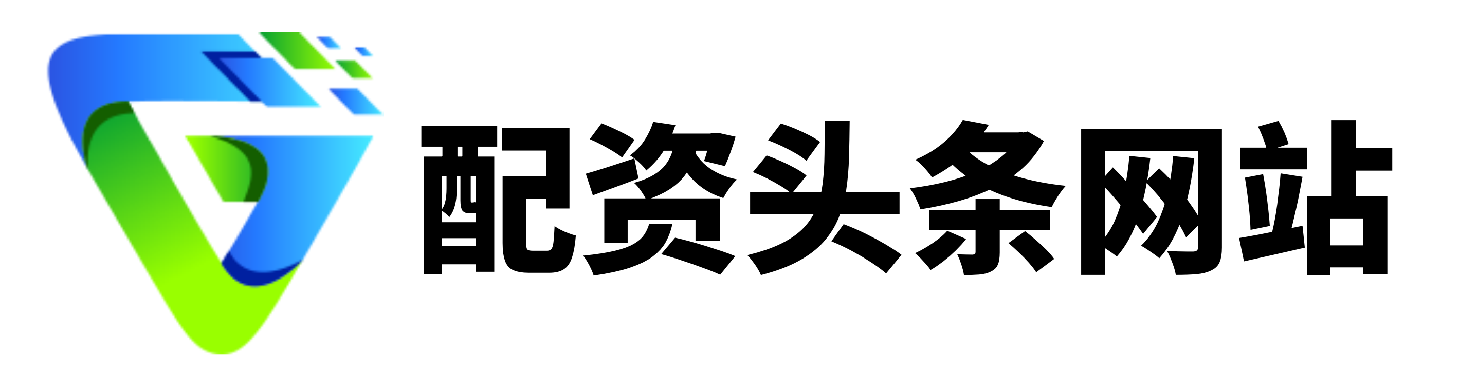 联华证券