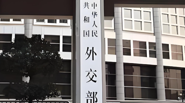 全国最大的配资公司 日本首相：将彻查米价突然高涨原因